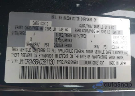 2010 Mazda Mazda5 Sport из США, поврежденный, VIN JM1CR2W36A0381130